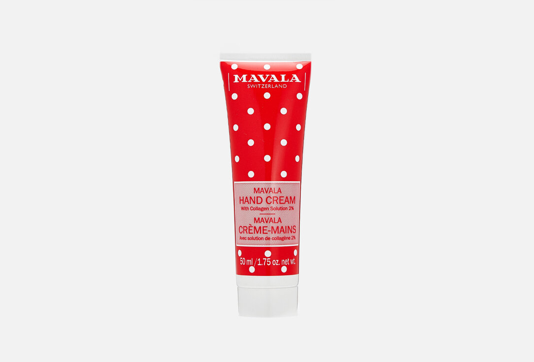 Крем для рук MAVALA, Hand Cream Limited Edition 50мл