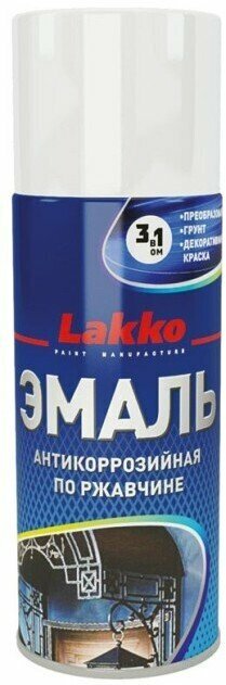 Эмаль-грунт по ржавчине 3в1 Lakko серый (0,27кг) аэрозоль