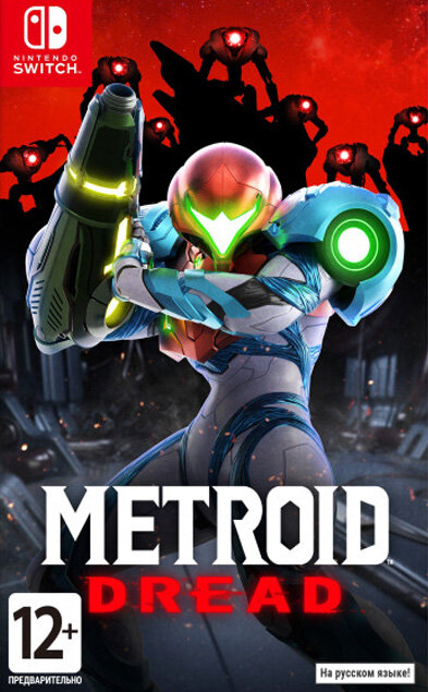 Nintendo Игра Metroid Dread (русская версия) (Nintendo Switch)