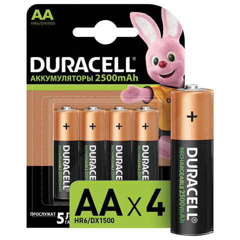 Батарейки аккумуляторные DURACELL, комплект 8 шт., АА (HR06), Ni-Mh, 2500 mAh, блистер, 81472345