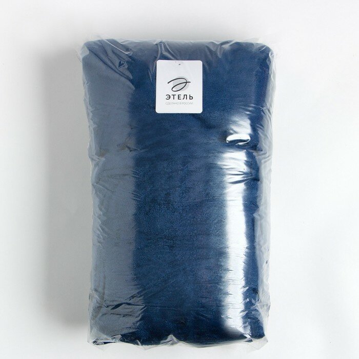 Плед с рукавами "Этель",150*200 см, 30х50 см, синий, 100% п/э - фотография № 5