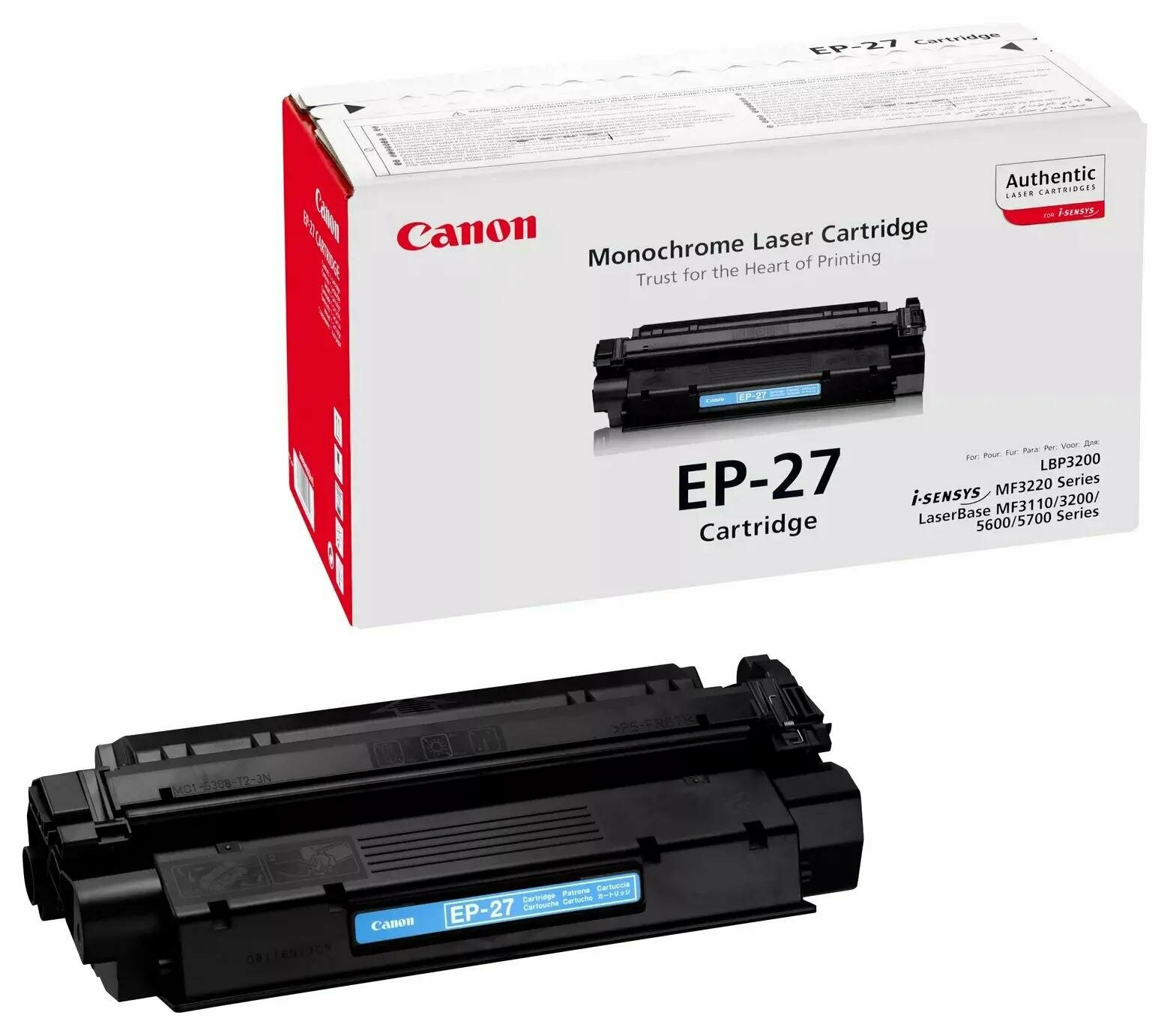 Картридж лазерный Canon EP-27 черный