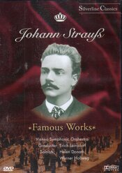 Strauss-Famous Works-Vienna Symphonic Orchestra Silverline DVD Deu (ДВД Видео 1шт) штраусс