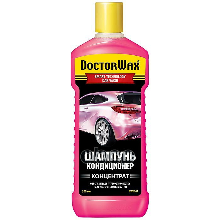 Doctorwax - () (300ml) Doctor Wax . DW8102