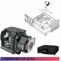 Лампа с модулем V13H010L63 для проекторов Epson