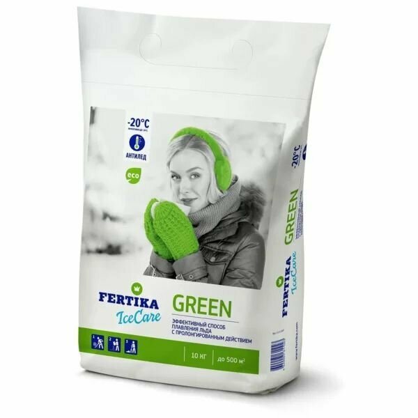 Противогололедный реагент FERTIKA IceCare Green 10 кг мешок - фотография № 1