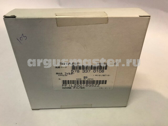 SHARP PFILZ0016QSZZ