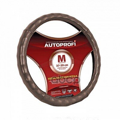 Ap-765 Br (M)_ !  ., ., , ,  AUTOPROFI . AP765BRM