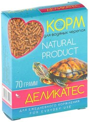 Аквакулинар Корм для водяных черепах "Деликатес" с морепродуктами, 50 гр