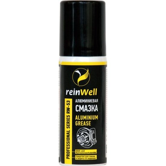 Алюминиевая смазка REINWELL RW-53, 0.5 л