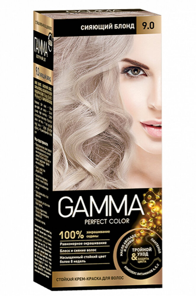 Gamma -   Gamma Perfect Color 9.0   100 