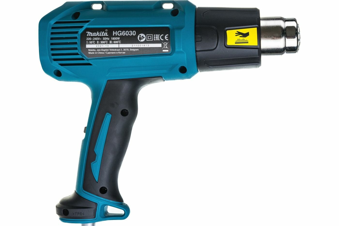 Термопистолет Makita HG6030K