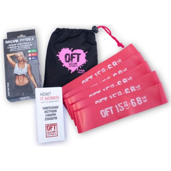  - ORIGINAL FIT.TOOLS FitTools 5   6.8  (15 LBS)