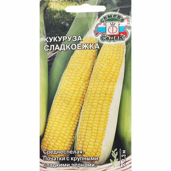 Семена Кукуруза "Сладкоежка" 4 г 3 шт.