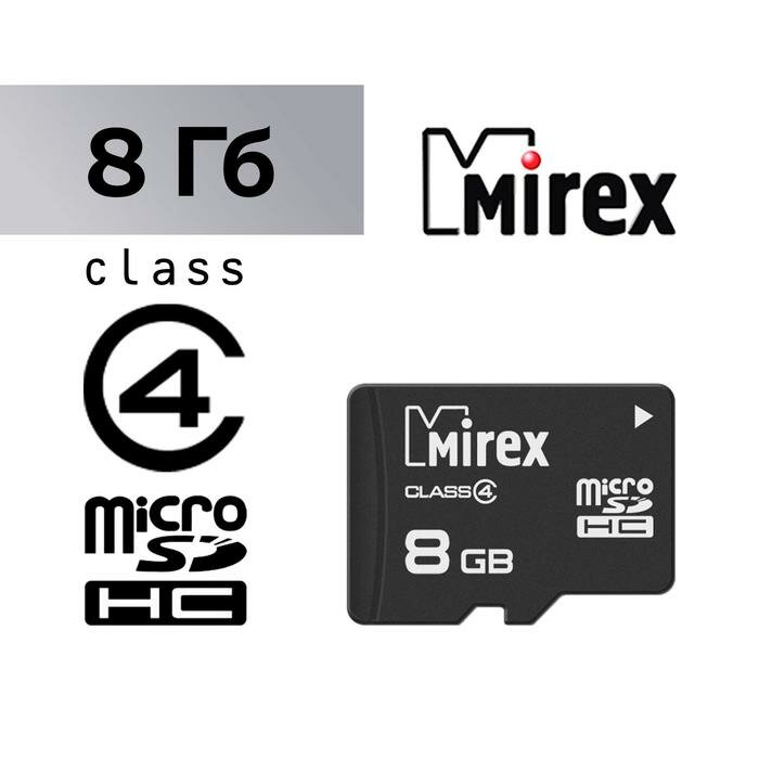 Карты памяти Mirex Карта памяти Mirex microSD, 8 Гб, SDHC, класс 4