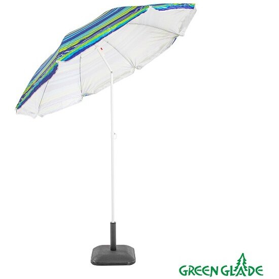 Зонт садовый Green Glade 1254