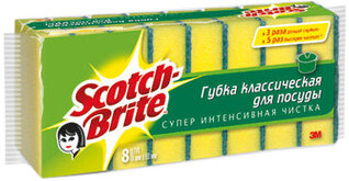 Губки для мытья посуды 3M Scotch-Brite абразивные, 90х70х45 мм, 8 штук в упаковке - ЗМ Россия