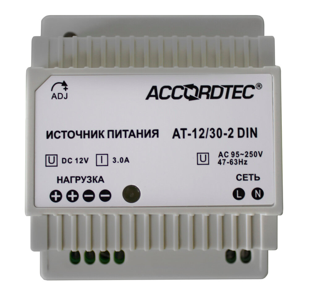 Источник питания AT-12/30-3 DIN