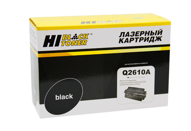 Hi-Black Картридж Hi-Black (HB-Q2610A)