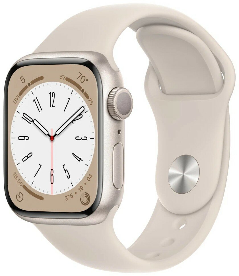 Умные часы Apple Watch Series 8 41 мм Aluminium Case, starlight Sport Band сияющая звезда R