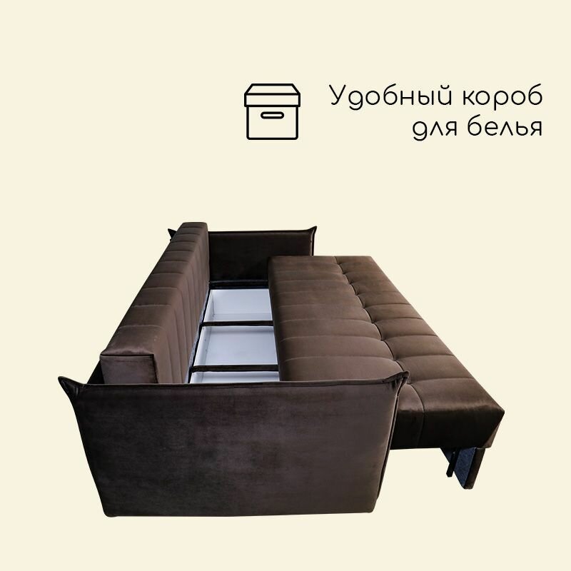 Диван-кровать Нарва "Всё на месте", механизм Тик-так, 230 х 115 см - фотография № 4