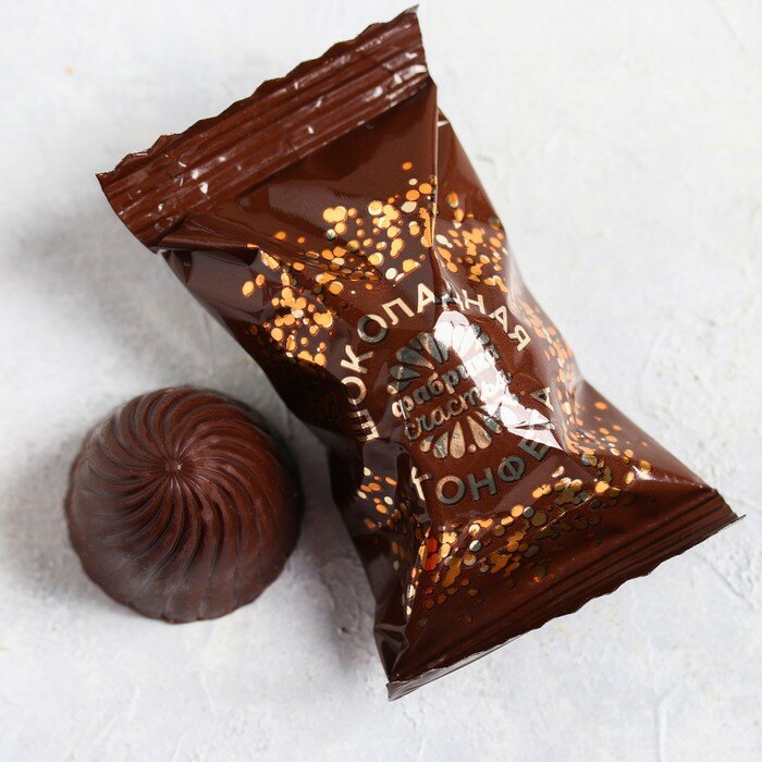 Фабрика счастья Шоколадные конфеты «Любимой маме», в коробке-конфете, 150 г - фотография № 3