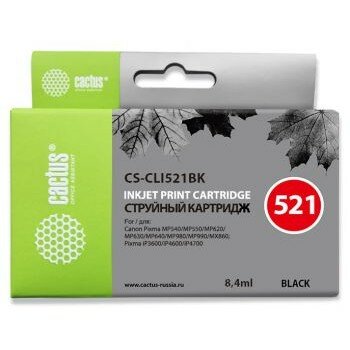 Cactus CLI-521BK Картридж для Canon MP540 620 630 980 PIXMA iP4700, черный