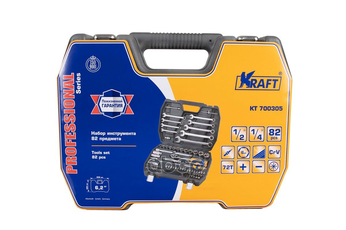 Набор Инструментов Kraft (82 Предм.) 1/2 (Пластиковый Кейс) Kt700305 Kraft арт. KT700305