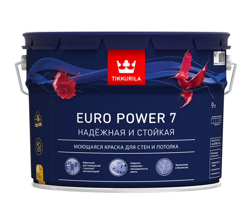 Tikkurila Euro Power 7,Водоразбавляемая краска для стен и потолков,база А, 9л