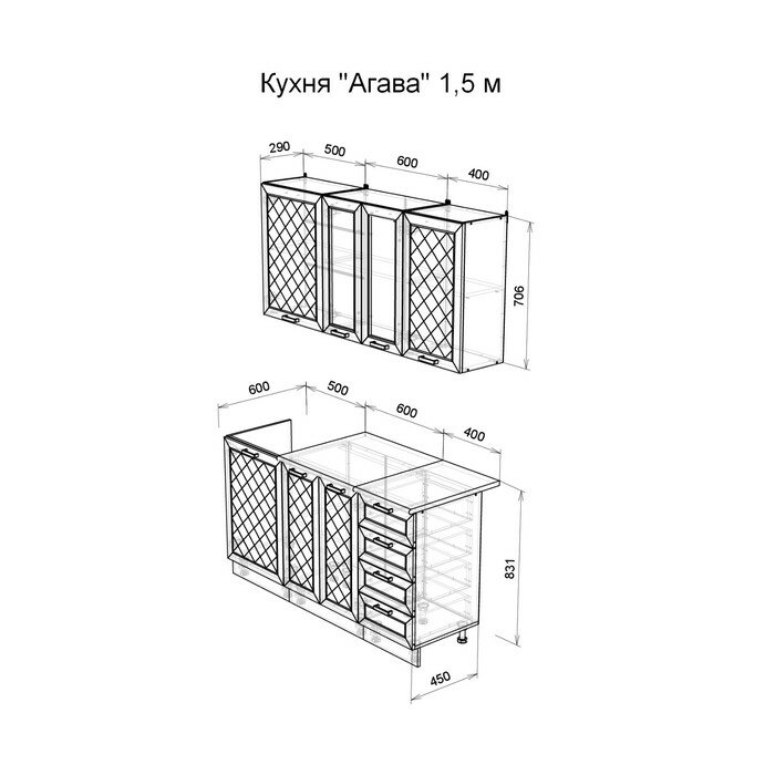 Кухонный гарнитур Агава 1500, Белый/Лиственница светлая - фотография № 3