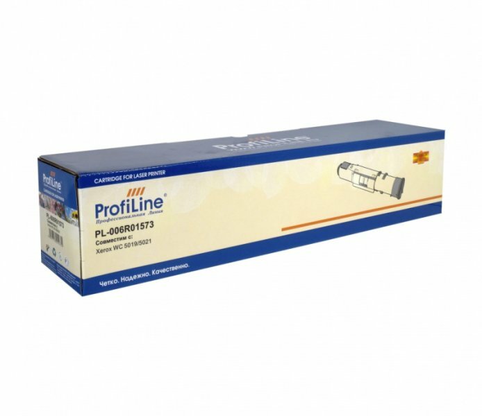 Картридж Картридж 006R01573 9000 копий ProfiLine (PL_006R01573)