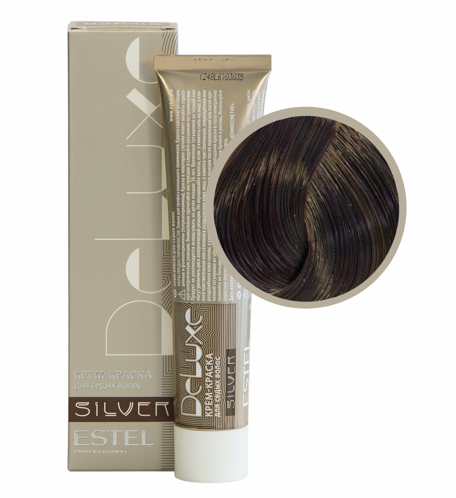 фото Крем-краска DeLuxe Silver 4/75 шатен коричнево-красный