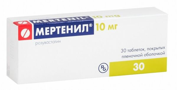 Мертенил таблетки п/о плен. 10мг 30шт