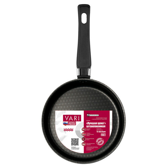 фото сковорода VARI Лучшая цена 16см антипригарная, штампованный алюминий