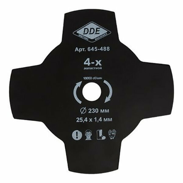 Нож/диск DDE 645-488 25.4 мм