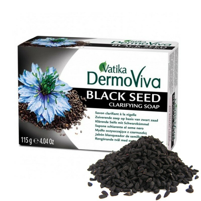 мыло Чёрный Тмин марки Дабур (Black Seed soap Dabur) 115 грамм