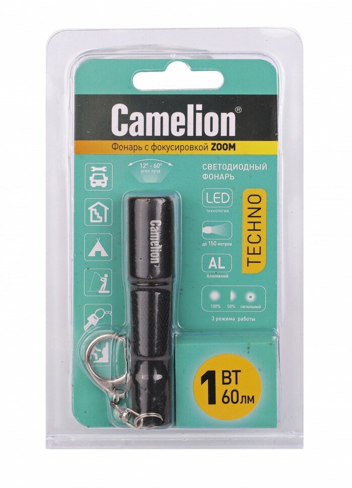 Фонарь LED51532 (LED XPE, ZOOM, 3 реж 1XLR03, алюм., откр. блистер) Camelion