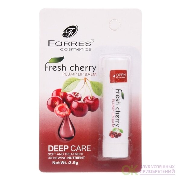 FARRES Гигиеническая помада Fresh Deep Care 5079 Вишня