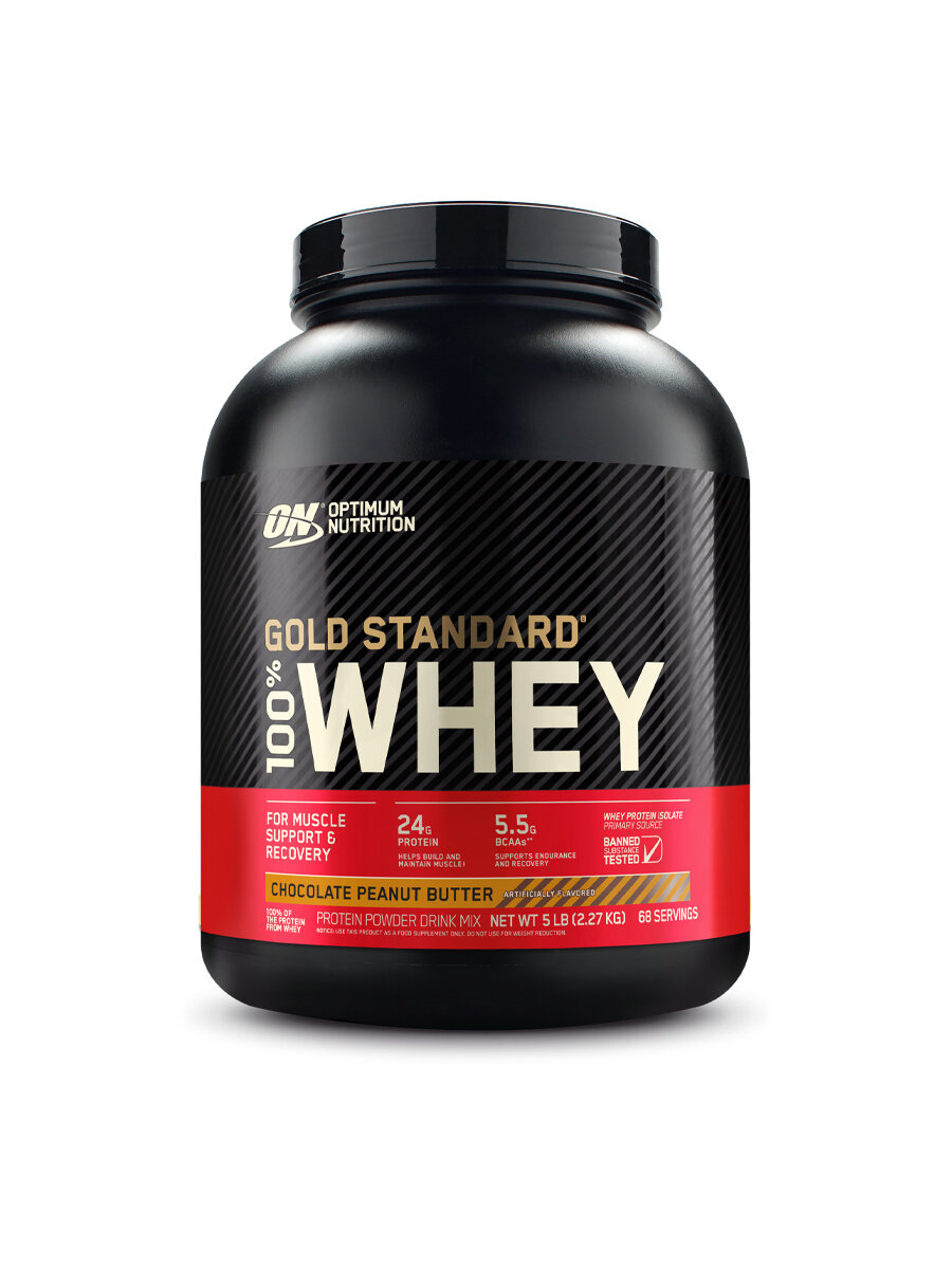 Optimum Nutrition 100% Whey Gold Standard 907 г Капучино-мокко