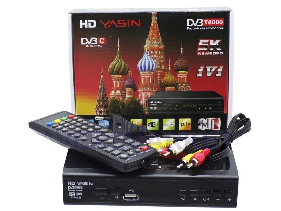 DVB-T2 ТВ приставка YASIN DVB-T8000