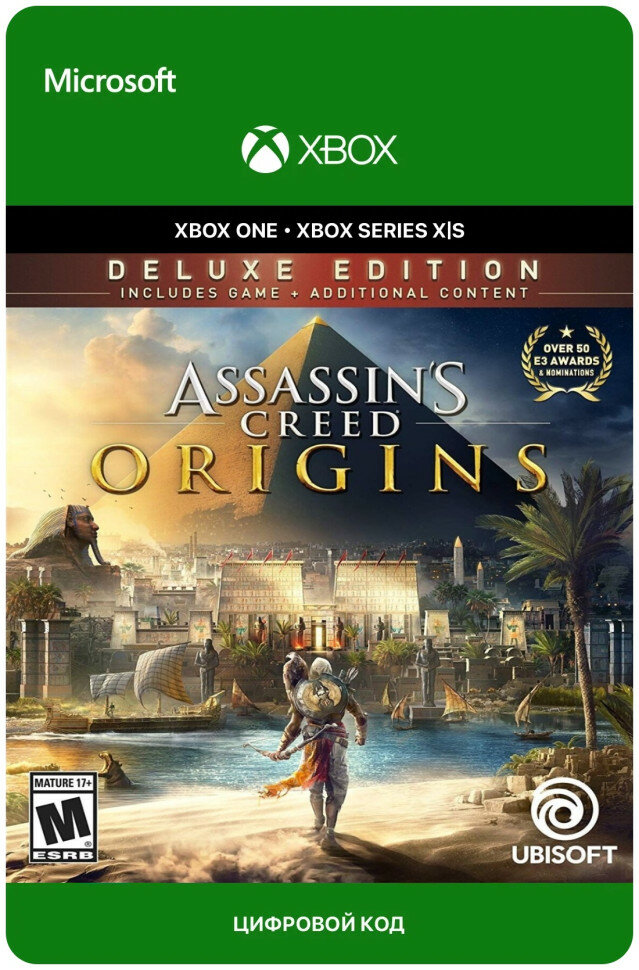 Игра Assassin's Creed Истоки (Origins) Deluxe Edition для Xbox One/Series X|S (Аргентина), русский перевод, электронный ключ