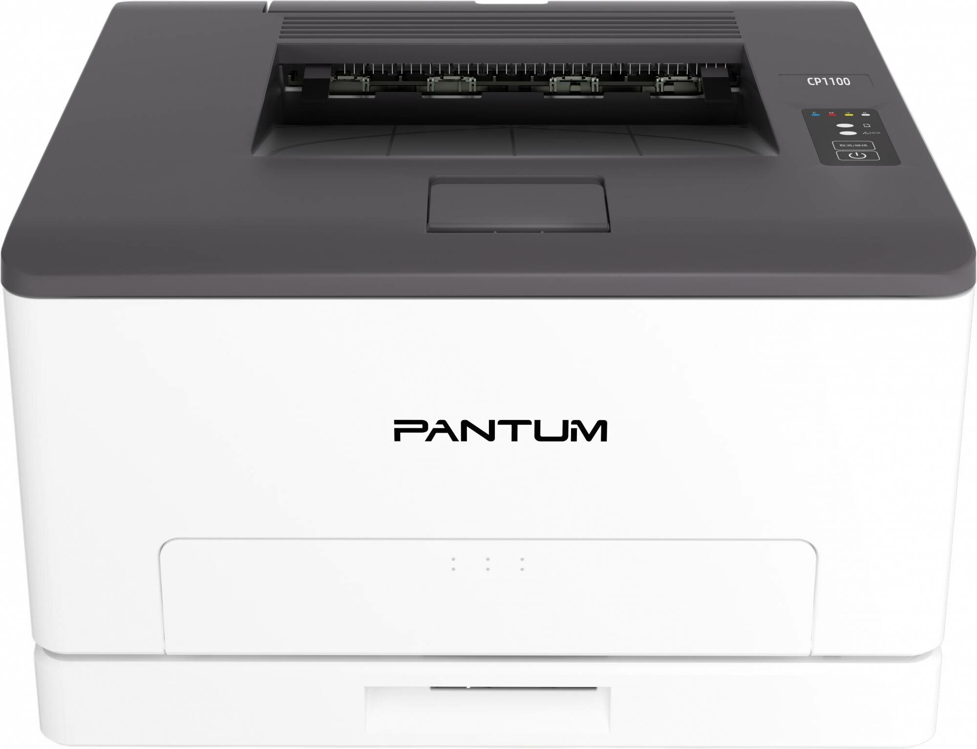 Принтер Pantum CP1100 белый