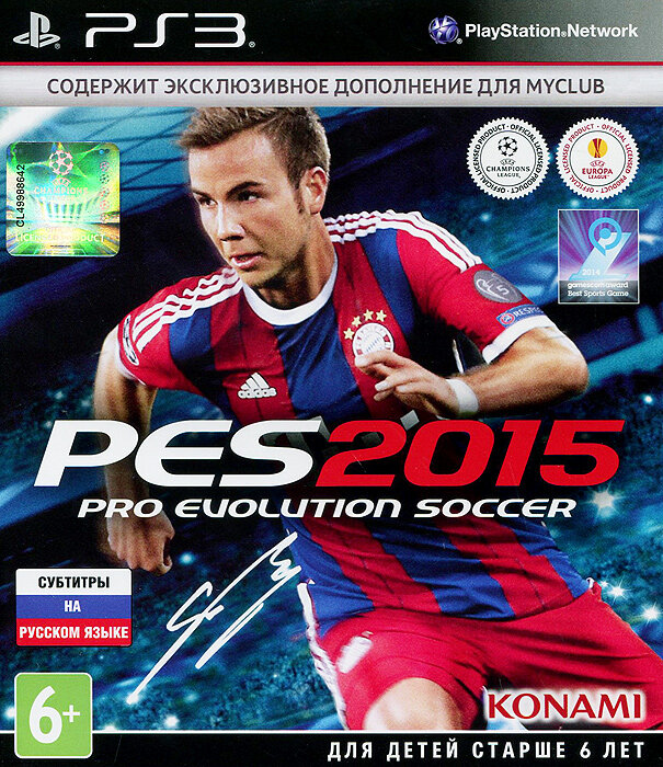 Pro Evolution Soccer 2015 ( ) (PS3)