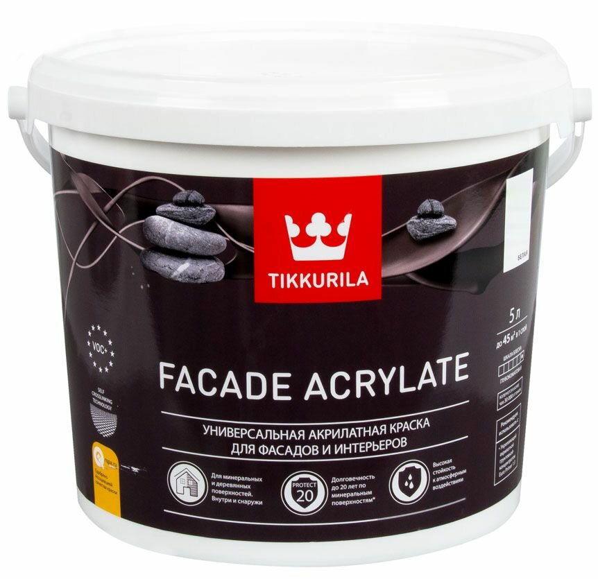 Краска акриловая Tikkurila Facade Acrylate