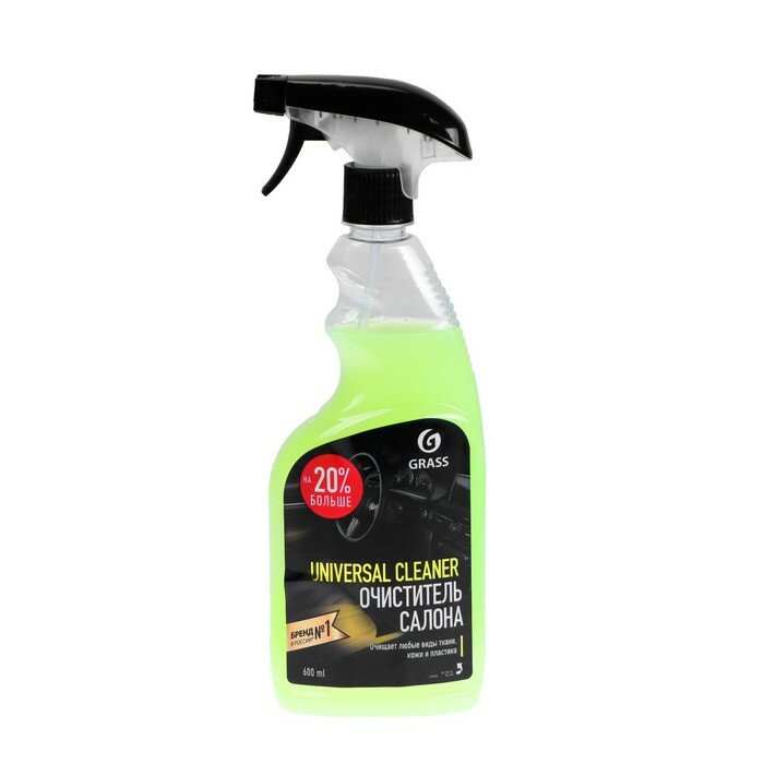 GRASS Очиститель обивки Grass Universal cleaner, триггер, 600 мл