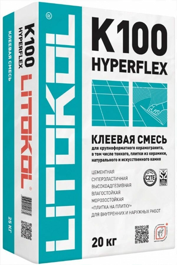 Литокол K100 Хаперфлекс клей для укладки крупноформатных плит (20кг) / LITOKOL K100 Hyperflex клеевая смесь для укладки крупноформатных плит (20кг)