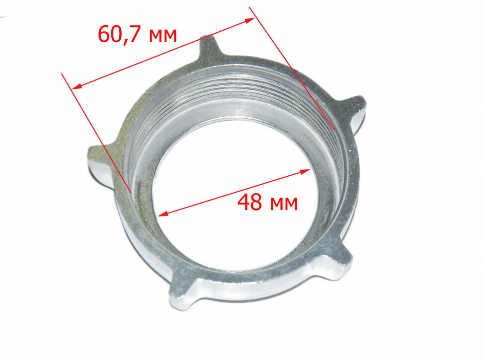 Гайка мясорубки REDMOND RMG-1211 RMG-1211-GA - фотография № 2