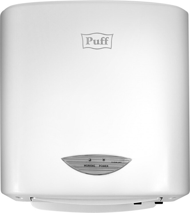 Сушилка для рук PUFF-8805A 1401.313