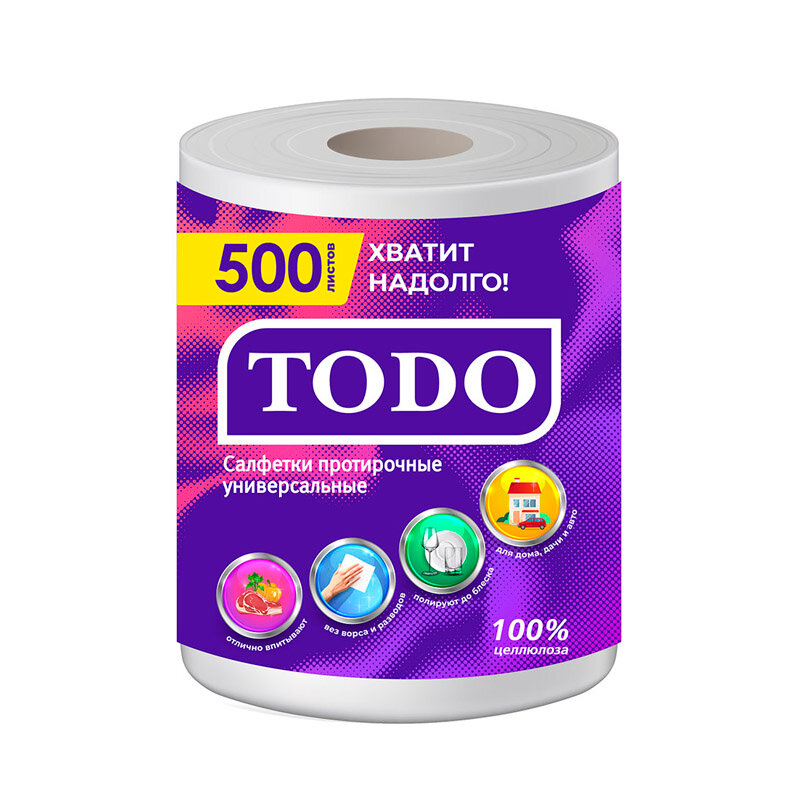 фото Бумажные полотенца TODO Для Дома и Кухни 500 л