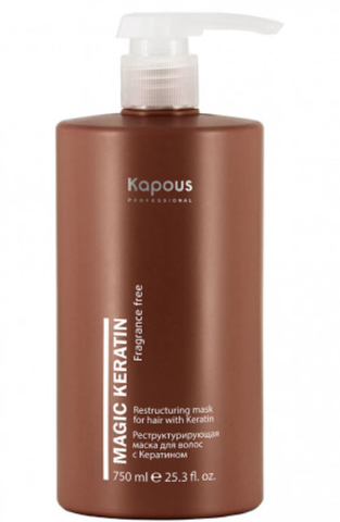 2771 Kapous        Magic Keratin 750 